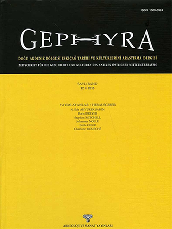 Gephyra 12